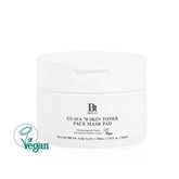 Benton - Guava 70 Skin Toner Face Mask Pad 70ea